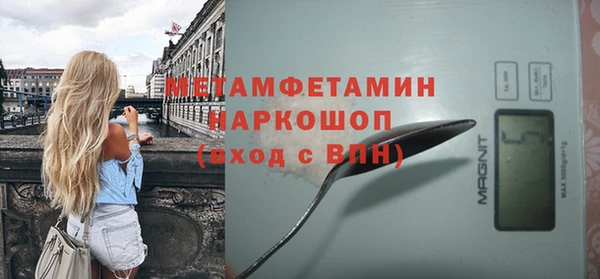 ешки Богородицк