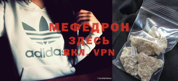 ешки Богородицк