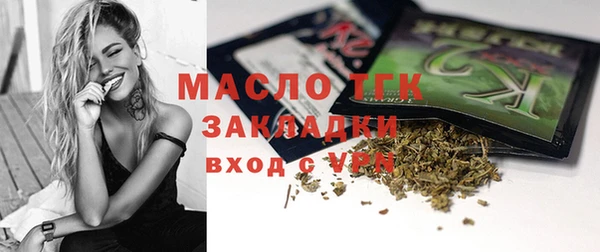 кокаин перу Белокуриха