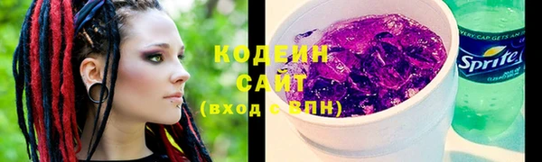 a pvp Богородск