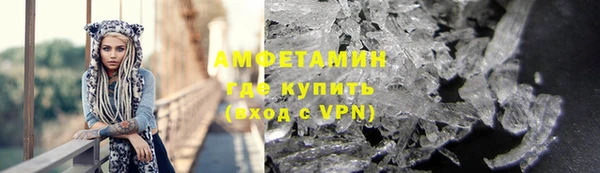 mdpv Тихвин