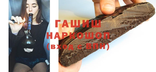 a pvp Богородск