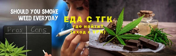 ешки Богородицк