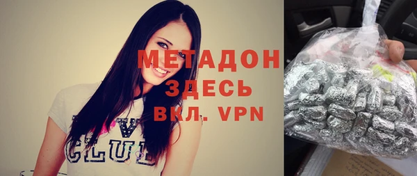 a pvp Богородск