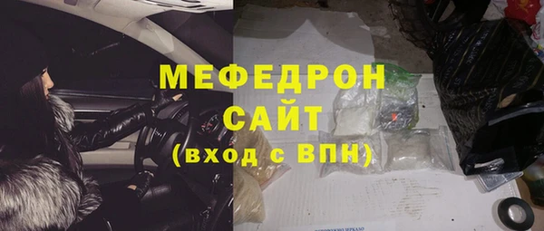 ешки Богородицк