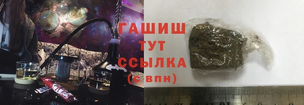 кокаин VHQ Богданович