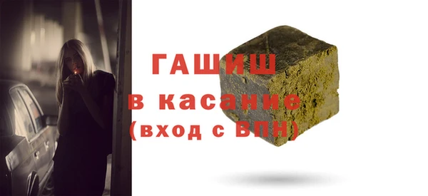 кокаин перу Белокуриха