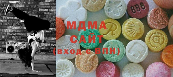 кокаин перу Белокуриха