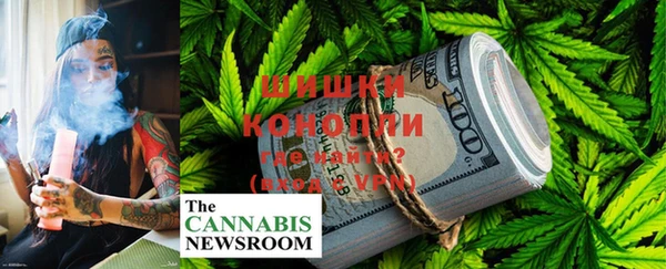 кокаин VHQ Богданович