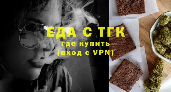 кокаин перу Белокуриха