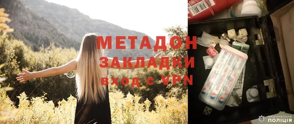 ешки Богородицк