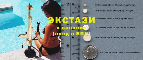 кокаин перу Белокуриха