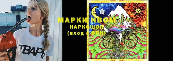 ешки Богородицк