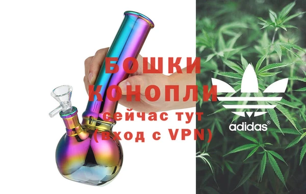 кокаин перу Белокуриха