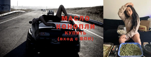 a pvp Богородск